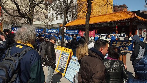 图1-3:蒙特利尔声援三亿人三退集会现场