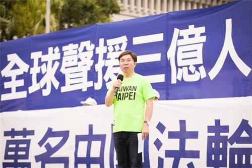 '图5:台北市议员张茂楠发言'