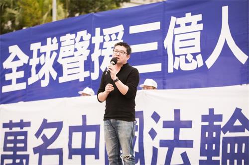 '图6:台北市议员徐弘庭发言'