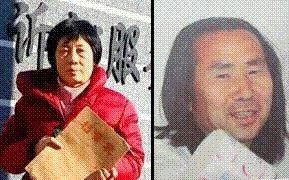 '张立芹在天津一中院投诉,被迫害致疯的任东生'