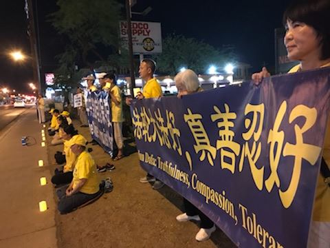 '图1~3:拉斯维加斯法轮功学员在中国城举办活动,纪念四二五和平上访十九周年'