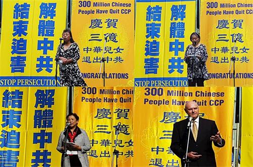 '图9:在集会上发言的嘉宾。左上:作家孙宝强在集会上发言说:“中共并没有停止它的邪恶。我们要一起站出来对中共说No!”;右上:天主教天津地下教会的高女士;左下:原大陆高级教师赵女士,右下:澳大利亚法轮大法学会发言人戴勒先生(John Deller)'