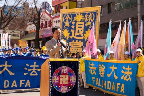 '图7:大陆民主人士张林在集会上发言'
