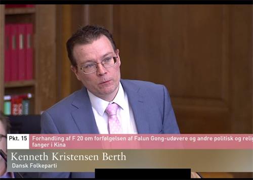 '图5:丹麦人民党议员肯尼斯·克里斯坦森·泊斯(Kenneth?Kristensen?Berth)指出中共就是红色法西斯!'