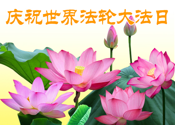【庆祝513】得而复失 失而复得