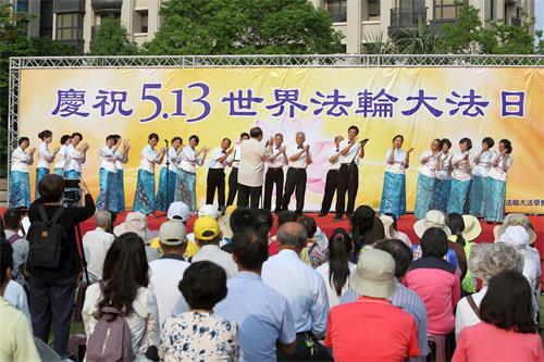 '图3~6:台湾桃竹苗法轮功学员以艺文形式庆祝世界法轮大法日。'