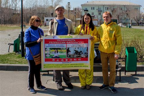 '图15:在乌拉尔地区的车里雅宾斯克市活动'