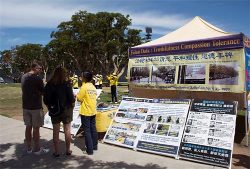 '图4:向更多民众传播法轮功真相'