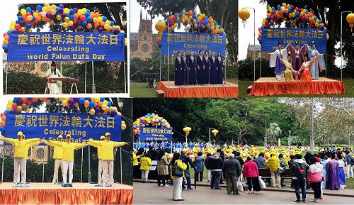 图2:五月十三日,悉尼法轮功学员在市中心海德公园举行“世界法轮大法日”庆祝活动。