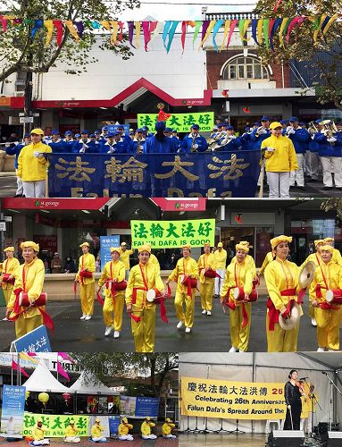 图8:五月十二日,法轮功学员在 Campsie 举办的庆祝“世界法轮大法日” 活动