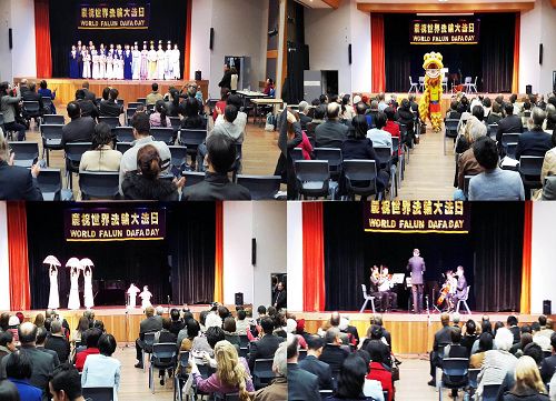 图10:五月十二日,法轮功学员在艾士菲(Ashfield)市政厅内举办的庆祝“世界法轮大法日” 庆祝晚会上展现法轮大法美好