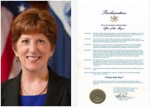 '图1:纽约州首府奥尔巴尼市(City of Albany)市长凯西•希恩(Kathy M. Sheehan)褒奖“法轮大法日”。'