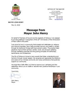 图12:安省奥沙华(Oshawa)市长约翰亨利(John