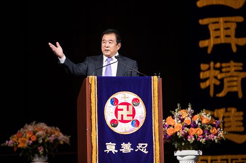 图1:二零一八年六月二十一日,法轮功创始人李洪志师父亲临美国首都法会讲法答疑。