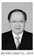 重庆市黔江区政府书记:余长明