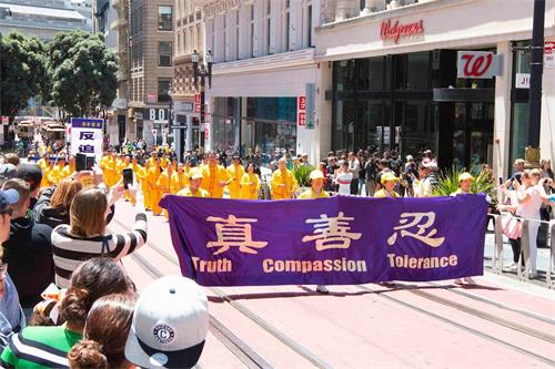 '图1~8:法轮功学员在旧金山市中心游行'