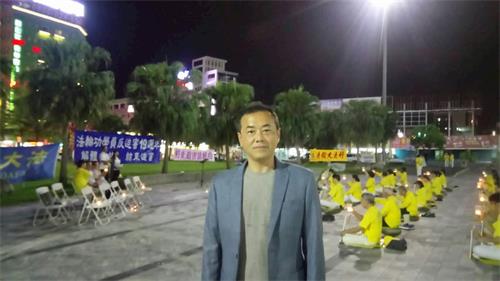 '图4:花莲党部主委陈景丰到场支持法轮功反迫害'