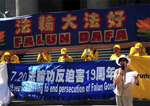 '图2:温哥华法轮功发言人张素女士呼吁加政府公开发声营救孙茜'