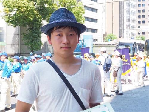 '图15:迫害的证言:家族迫害经历的吉田千喜先生'