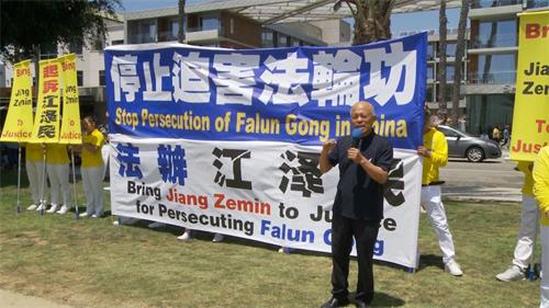 '图9:中国社会民主党主席刘因全到会支持并发言'