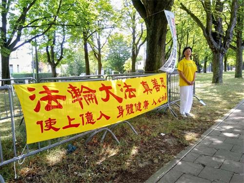 '图7:法轮功学员,投资合伙人骆雯'