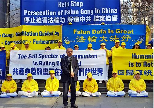 '图5:荣获澳大利亚勋章(AO)官员、陆律师 (Quang Luu AO)在发言时表示:支持法轮功反迫害。'