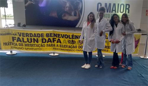 '图4:Faciplac大学营养学专业欣喜结识法轮功'