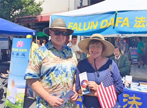 '图21:门森和凯丽认为遵循真、善、忍原则,这个世界将会变得更好'