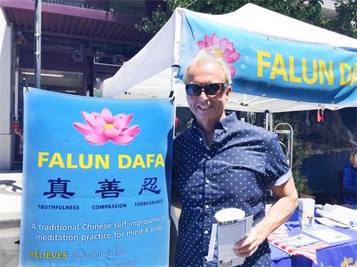 '图22:南加州大学博士维斯科希望学炼法轮功'