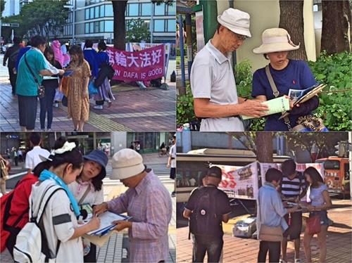 '图3:很多民众在听了法轮功学员们讲的真相后,在声援举报江泽民的签名纸上认真地签下了自己的名字,并对法轮功学员们说:“加油!”'
