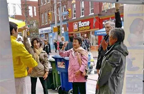 '图3:乔治(George)先生和他的朋友在学功'