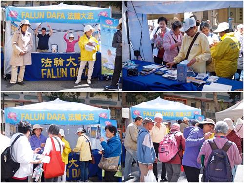 图1:二零一八年的旧金山华埠中秋街会上,法轮功学员的摊位前常常车水马龙。学员们有的演示功法,有的忙着跟过往民众讲真相、劝三退。