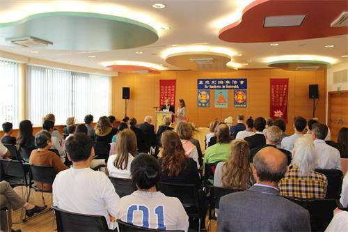 '图1:一年一度的奥地利法轮大法修炼心得交流会于二零一八年九月二日举行'