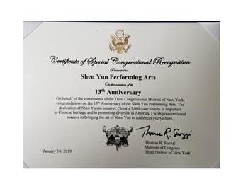 图5:国会众议员舒奥齐(Thomas R. Suozzi)给2019纽约神韵演出的贺函。