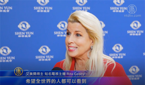 图7:三获“艾美奖”的美国著名电视新闻主播Rita Cosby希望全世界的人都可以看到神韵演出。