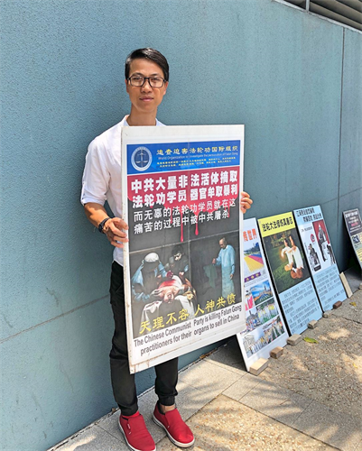 '图2:给中国游客展示真相'