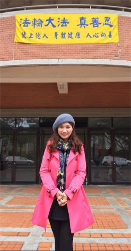 '图4:林芳暖修炼后,待人处事变温和。'