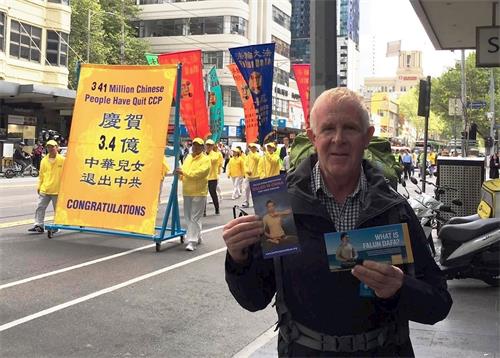 '图23:塔州游客迈克尔(Michael)。'