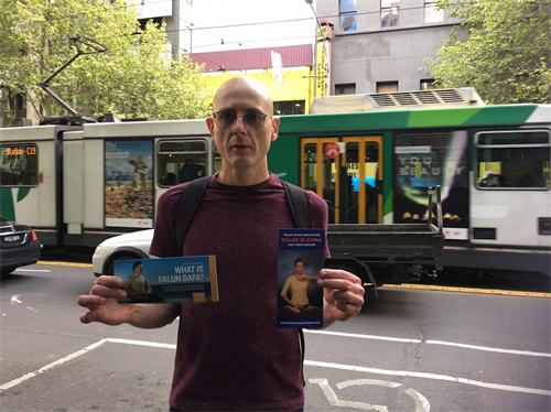 '图25:音乐制作人蒂姆(Tim)。'