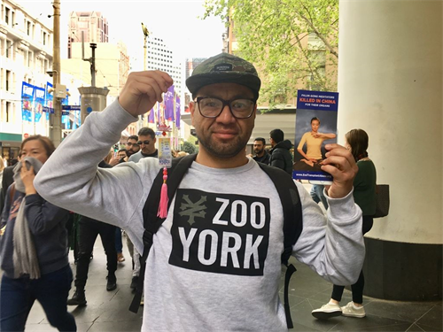 '图27:在墨尔本市中心工作的IT专家马特(Matt)。'