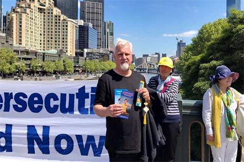 '图14:墨尔本居民亨利(Henry)。'