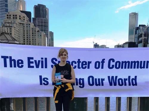 '图16:英国游客夏洛特(Charlotte )。'