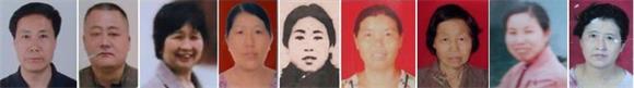'(从左至右)四川被绑架的法轮功学员杨训成、郭远俊、黄伯会、尹光素、蔡义凤、李永芳、李安英、卢尚蓉、万孟蓉。'