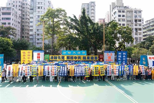 图:二零一九年十月一日,香港法轮功学员举行反迫害集会