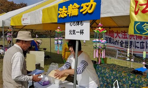 '图5:龟井先生购买了《转法轮》'