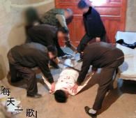 '酷刑演示图:“每天一歌”'