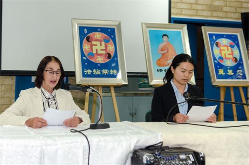 '图:西人学员艾琳(Eirini)在发言中'