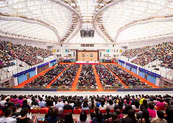 台湾法会 比学比修奋力精進