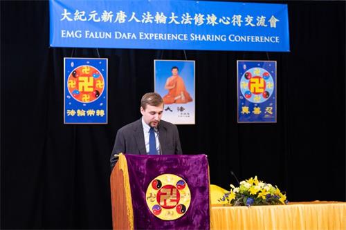 '图5:英文大纪元的Ivan在2019年新唐人大纪元法轮大法修炼心得交流会上发言。'