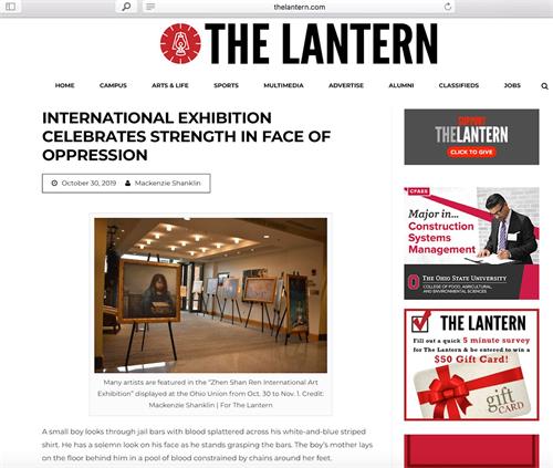 '图2:俄亥俄州立大学的校报 (Lantern)也针对这次由法轮功学生社团举办的美展进行了采访报导 (网络截图)'
